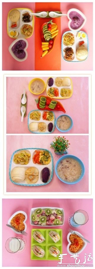 “中國好老公”的愛心早餐 -  itrip.net.cn