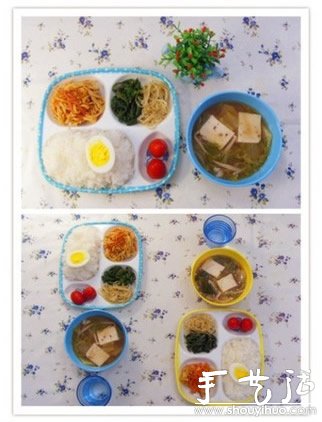 “中國好老公”的愛心早餐 -  itrip.net.cn