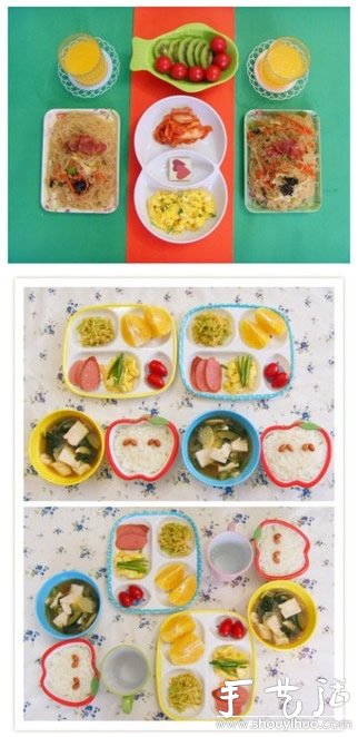 “中國好老公”的愛心早餐 -  itrip.net.cn