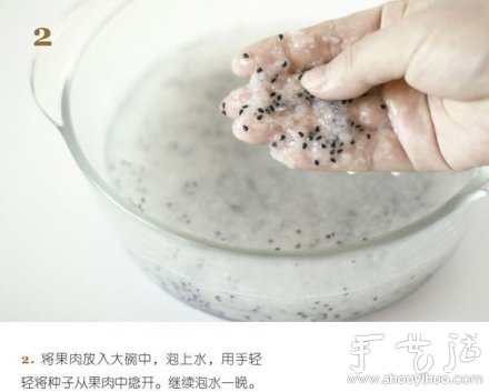 火龍果DIY心形盆栽 -  itrip.net.cn