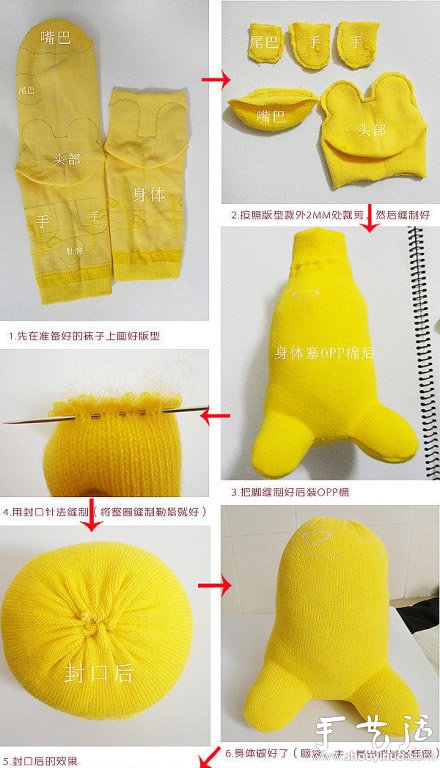 襪子DIY可愛小熊玩偶的手工教程 -  itrip.net.cn