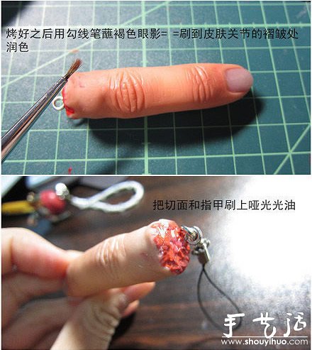 軟陶DIY恐怖斷指的教程 -  itrip.net.cn
