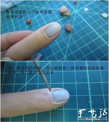 軟陶DIY恐怖斷指的教程 -  itrip.net.cn