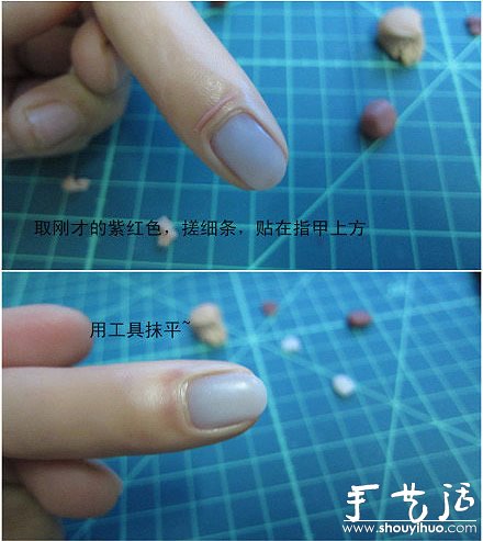 軟陶DIY恐怖斷指的教程 -  itrip.net.cn