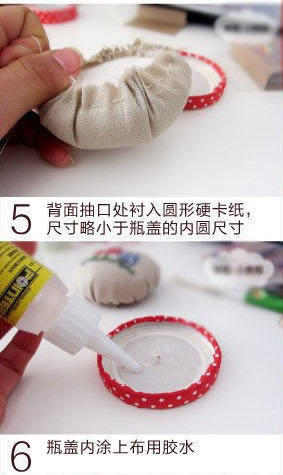 罐頭蓋子廢物利用DIY針插的方法 -  itrip.net.cn