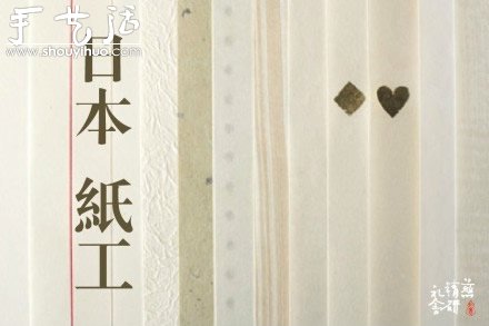 日本和紙DIY禮品或者包裝欣賞 -  itrip.net.cn