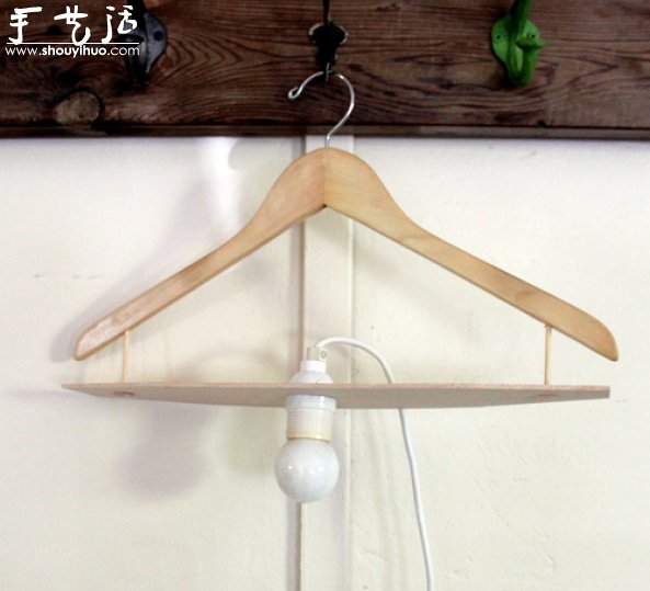 創(chuàng)意衣架燈手工DIY -  itrip.net.cn
