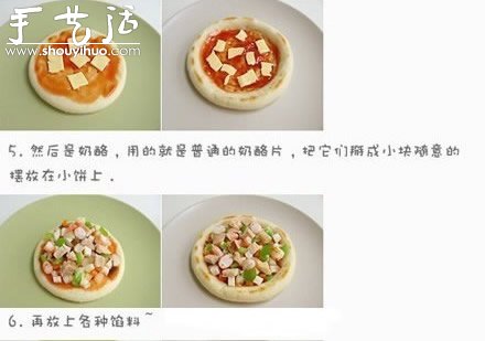 平底鍋DIY迷你披薩，簡(jiǎn)單披薩DIY方法 -  itrip.net.cn