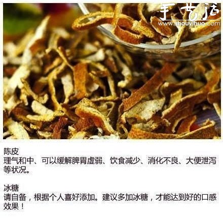 解暑必備——自制老北京酸梅湯 -  itrip.net.cn