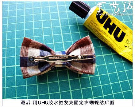 DIY格子布蝴蝶結(jié)發(fā)卡的教程 -  itrip.net.cn