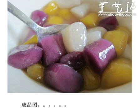芋圓制作方法 DIY芋圓的做法 -  itrip.net.cn