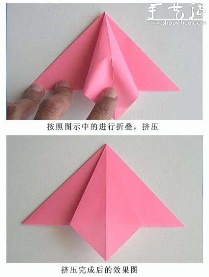 漂亮的百合花折紙教程 -  itrip.net.cn