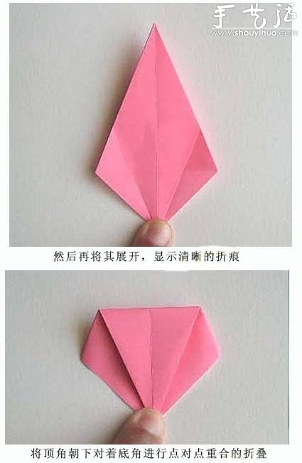 漂亮的百合花折紙教程 -  itrip.net.cn