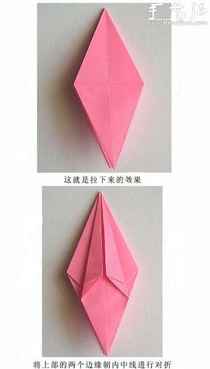 漂亮的百合花折紙教程 -  itrip.net.cn