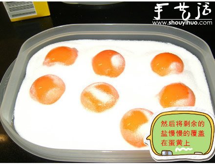 48小時(shí)DIY出誘人的“咸蛋黃” -  itrip.net.cn