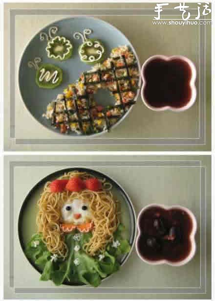 餐桌上的美食童趣DIY，您喜歡么？ -  itrip.net.cn