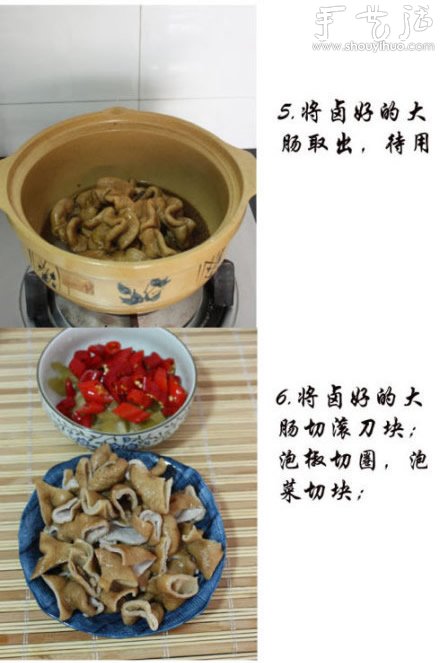 酸辣肥腸的做法，自己DIY酸辣肥腸 -  itrip.net.cn