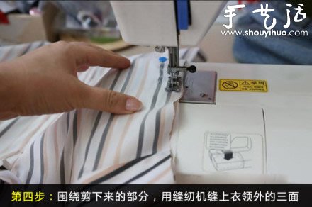 襯衫改造縫制生動有趣的靠枕套 -  itrip.net.cn