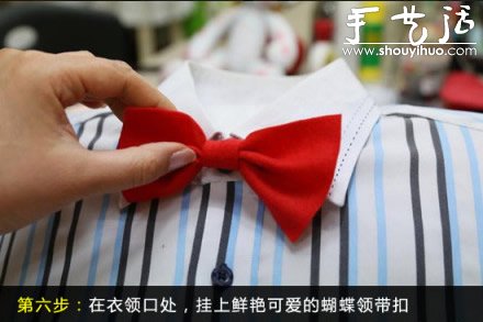 襯衫改造縫制生動有趣的靠枕套 -  itrip.net.cn