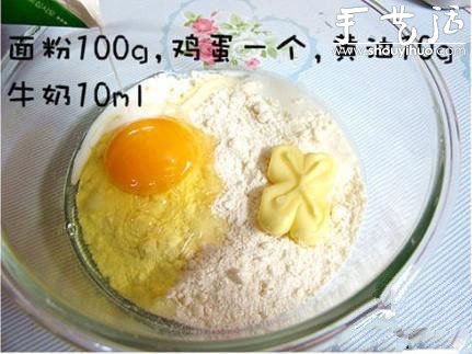 手工DIY芒果cupcake的方法 -  itrip.net.cn