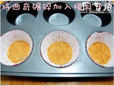 手工DIY芒果cupcake的方法 -  itrip.net.cn