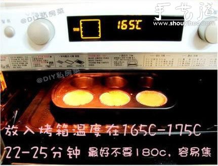 手工DIY芒果cupcake的方法 -  itrip.net.cn