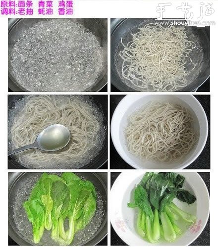 炒面高手教你如何DIY一盤正點的炒面 -  itrip.net.cn