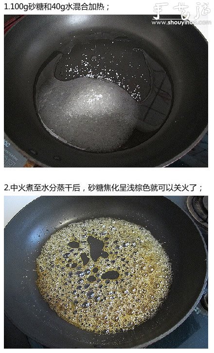 香滑無比焦糖布丁做法，DIY焦糖布丁的方法 -  itrip.net.cn