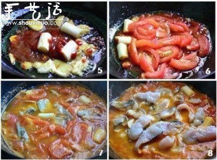 番茄魚做法，教你如何DIY美味番茄魚 -  itrip.net.cn