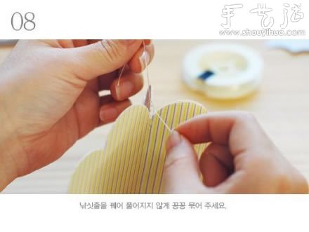 可愛云朵雨滴掛飾的剪紙教程 -  itrip.net.cn
