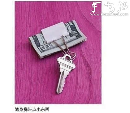 最全長尾夾子妙用 夾子用途大全 -  itrip.net.cn