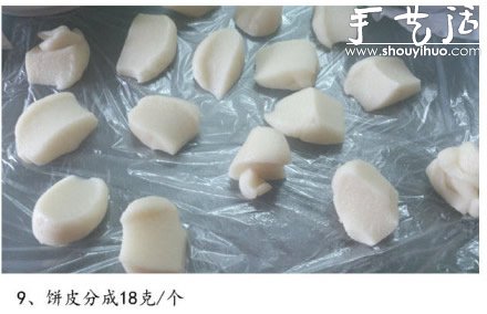 冰皮月餅的做法 自制冰皮月餅教程 -  itrip.net.cn