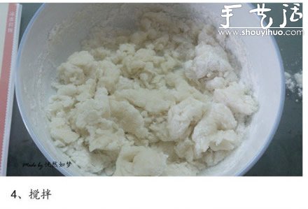 冰皮月餅的做法 自制冰皮月餅教程 -  itrip.net.cn