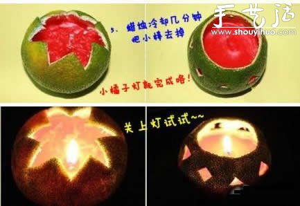 迷你可愛燭臺DIY——小橘燈 -  itrip.net.cn