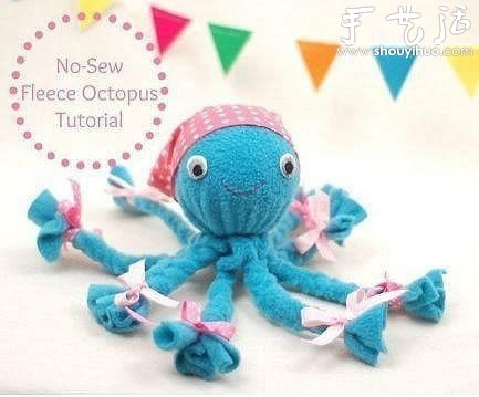 絨布手工制作章魚玩偶的教程 -  itrip.net.cn