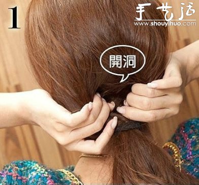 圖解教你扎漂亮的馬尾辮 -  itrip.net.cn