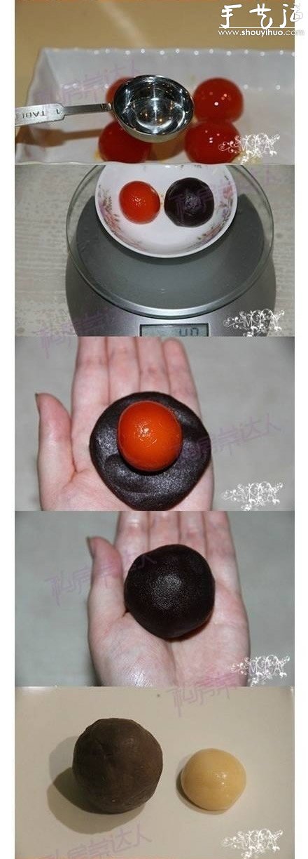廣式蛋黃月餅的做法 -  itrip.net.cn