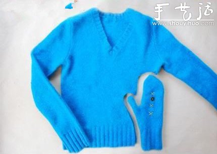 舊毛衣改造DIY保暖手套 -  itrip.net.cn