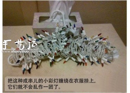 實(shí)用生活小竅門(mén) 總有一個(gè)你會(huì)用到！ -  itrip.net.cn