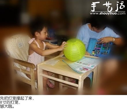 自己動手DIY可愛的青蛙燈籠 -  itrip.net.cn
