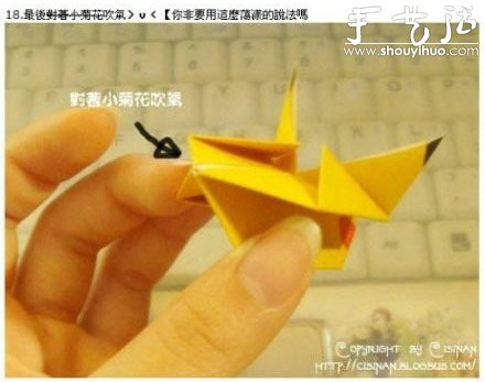 手工折紙可愛(ài)皮卡丘的教程 -  itrip.net.cn