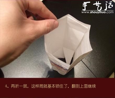 六邊形收納盒的折疊方法 -  itrip.net.cn