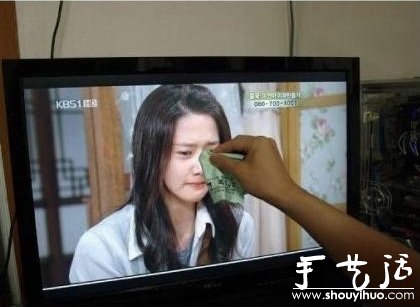 宅男的好玩創(chuàng)意 -  itrip.net.cn