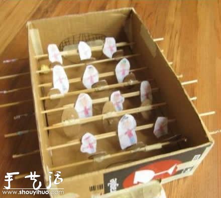 包裝盒變廢為寶自制桌上足球 -  itrip.net.cn