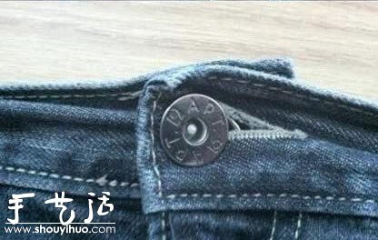 生活小技巧：給牛仔褲拉鏈裝個扣環(huán) -  itrip.net.cn