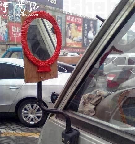 霸氣的汽車后視鏡 -  itrip.net.cn
