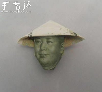 高端大氣上檔次的折紙幣教程 -  itrip.net.cn
