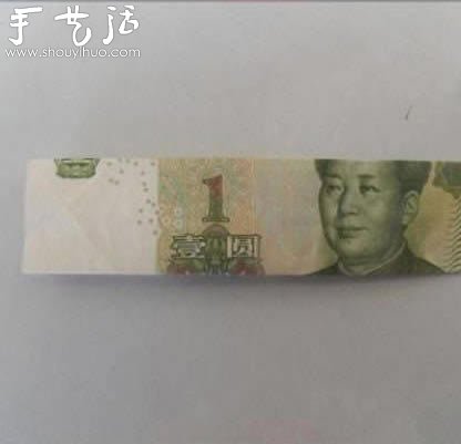 高端大氣上檔次的折紙幣教程 -  itrip.net.cn