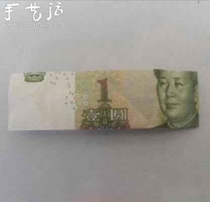 高端大氣上檔次的折紙幣教程 -  itrip.net.cn