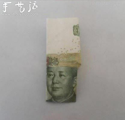 高端大氣上檔次的折紙幣教程 -  itrip.net.cn